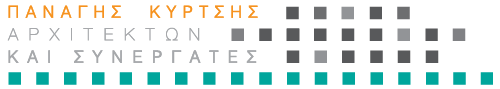 kyrtsisarch.gr